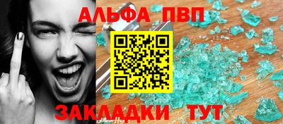 герыч Ликино-Дулёво
