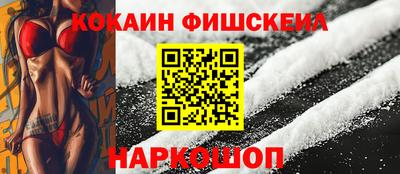 герыч Ликино-Дулёво
