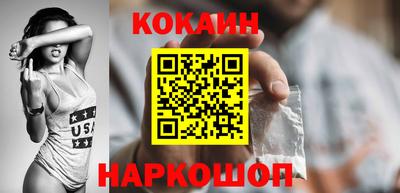 герыч Ликино-Дулёво