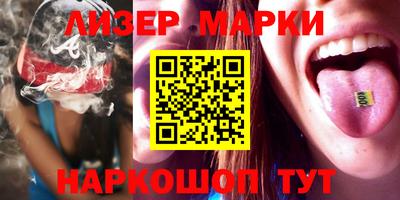 герыч Ликино-Дулёво