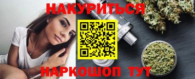 прущий лед Ливны