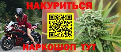 прущий лед Ливны