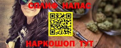 прущий лед Ливны