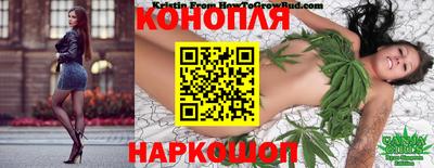 герыч Ликино-Дулёво