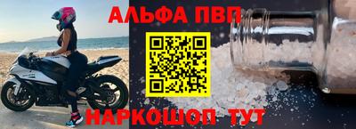 герыч Ликино-Дулёво