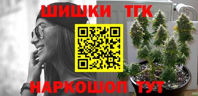 герыч Ликино-Дулёво