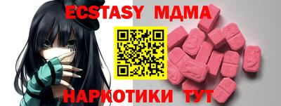 прущий лед Ливны