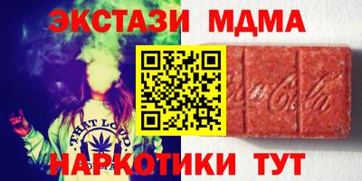 прущий лед Ливны
