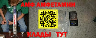 прущий лед Ливны