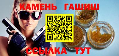 прущий лед Ливны