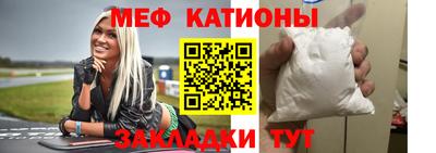 прущий лед Ливны