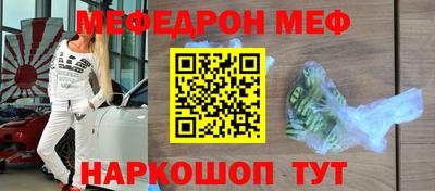 герыч Ликино-Дулёво