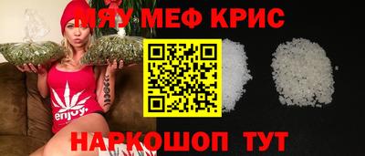 герыч Ликино-Дулёво