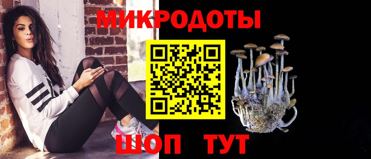Гашиш  Cocaine  Долгопрудный  Экстази  Вход с VPN  Меф кристаллы  МАРИХУАНА 
